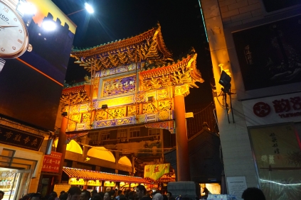 Wangfujing entrance